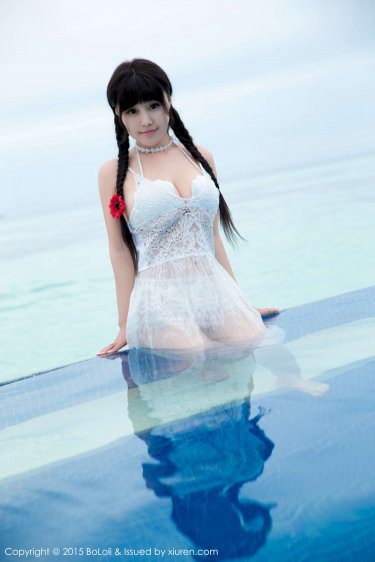 出嫁女