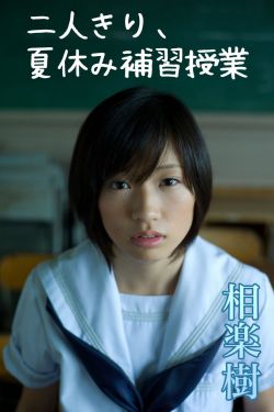 蒙太奇