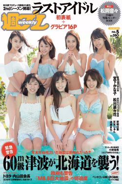 九首歌 在线
