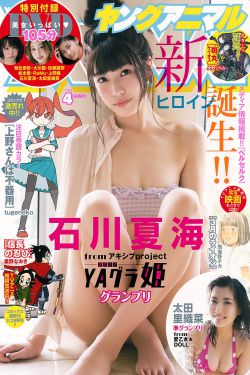 九九八十一歌词