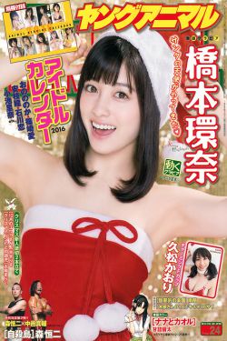误杀2免费观看完整版