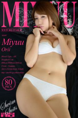 杀八方