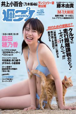 凌皓秦雨欣蕊蕊全文免费阅读无弹窗