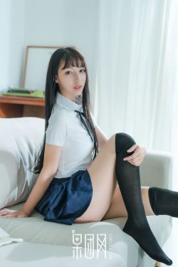 你看起来好像很好吃