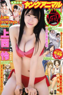 误杀 电影