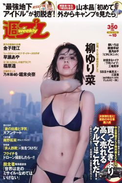 张海江