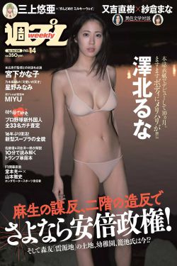 新神榜哪吒重生