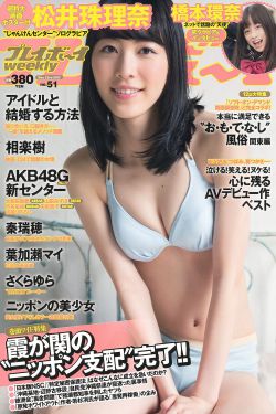 浴血阻击电影免费播放