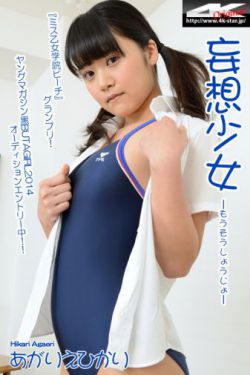 爱了散了电视剧全集免费观看