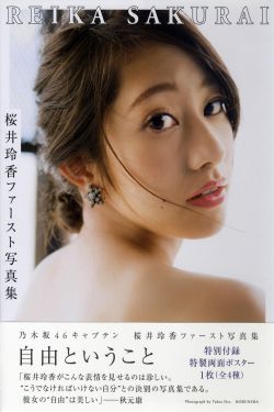 音乐下载软件