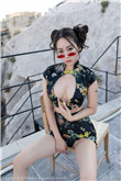 杨子陶虹