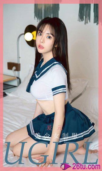 体育生粗大筋肉壮男XXX