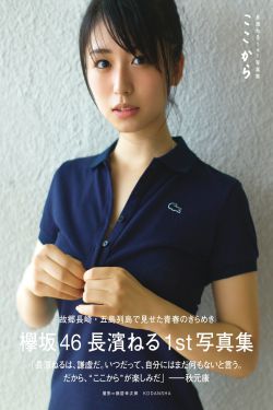 飞驰人生热爱篇 电视剧