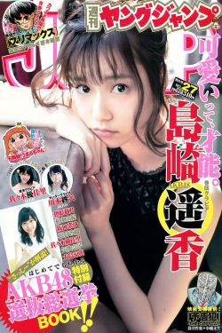 毒液3最后一舞免费观看