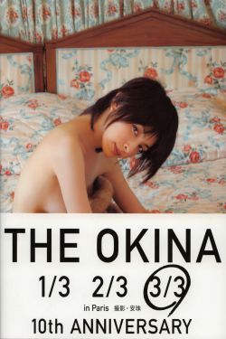 拼多多客服电话