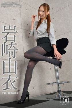 前妻的诱惑