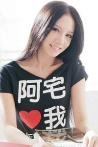 花与蛇1