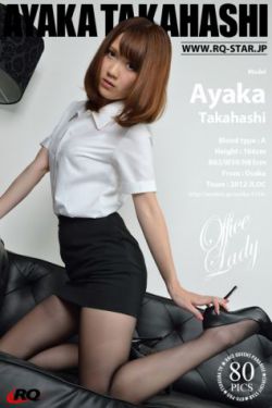 奴隶少女希尔薇下载